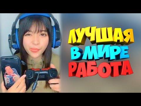 30 МИНУТА СМЕХА ДО СЛЁЗ ЛУЧШИЕ РУССКИЕ ПРИКОЛЫ 2020 ПРИКОЛЮХА #0802