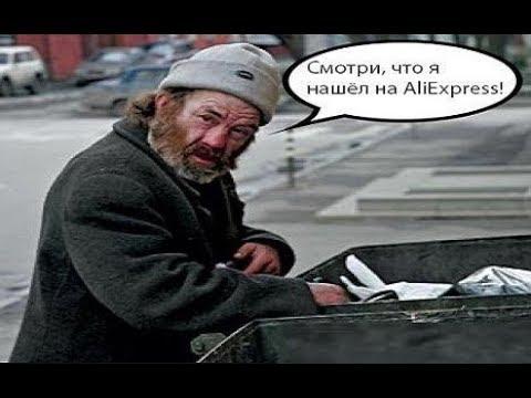 Лютые Приколы от Эндиса. Когда мусоровоз забрал мусор вместе с БОМЖОМ