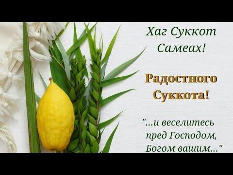 2018.09.24 Утренняя молитва в Киевской Архиепископии (РПЦХС)