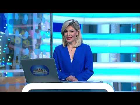 Жилищная лотерея 20.02.22 тираж № 482 от Столото