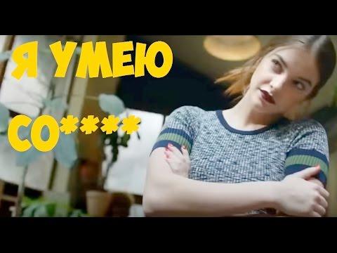 Приколы для взрослых 289. Приколы 2017 Stop Top