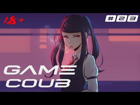 Game COUB #23 игровые приколы/twitchru/funny fail/fails/bugs