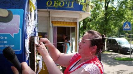 Грязное лето БезВизовых Людей
