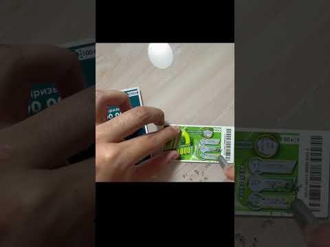 23 июля 2026 г.