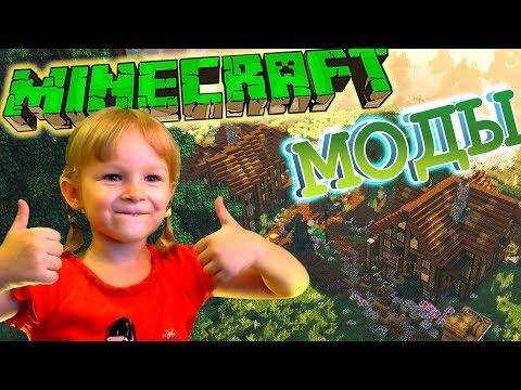 Майнкрафт собственное ПОСЕЛЕНИЕ НОВЫЙ МОД minecolonies1.12 мультик про Minecraft