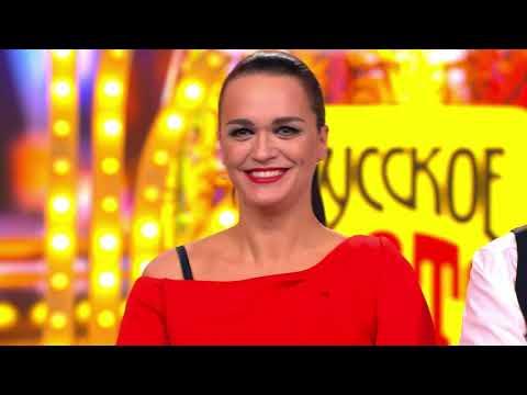 Русское лото 28.11.21 тираж №1416 от Столото