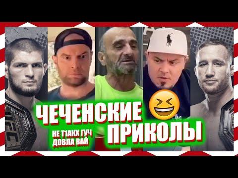 ХЬО МА ДА АДМЕ 