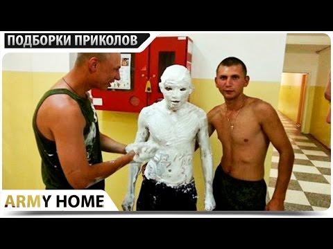 ПРИКОЛЫ 2017 Март #78 жесть угар прикол - ПРИКОЛЮХА