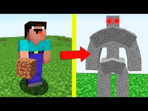 НУБ ПРЕВРАТИЛСЯ В КАМЕНННЫЙ ГОЛЕМ В МАЙНКРАФТ ! Неудачник Нуб Мультик и ТРОЛЛИНГ ЛОВУШКА MINECRAFT
