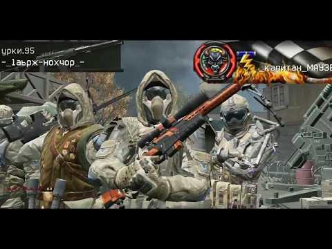 СFF HOOK ЧИТ НА WARFACE БЕЗ БАНА НА 2018