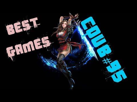 BEST funny games Coub #95/Лучшие приколы в играх 2018