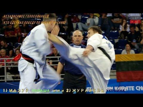 Журавель Мазур Грузия ЧЕ 2016