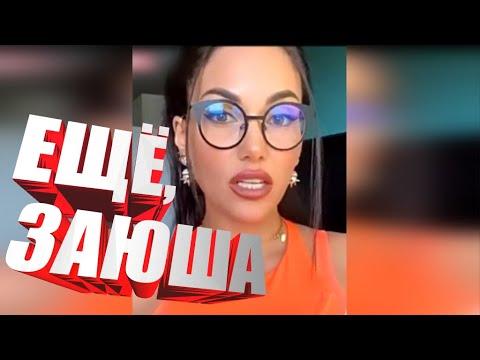 ЛУЧШИЕ ПРИКОЛЫ 2020 | ПОДБОРКА ЛЮТОГО УГАРА | РЖАЧНЫЕ ПРИКОЛЫ | ДО СЛЕЗ