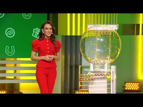 Золотая подкова 27.09.26  тираж № 578 от Столото