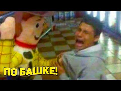 ЗАСМЕЯЛСЯ - ПОДПИСАЛСЯ!! ЛУЧШИЕ ПРИКОЛЫ 2021ТЕСТ НА ПСИХИКУ УГАР! #318