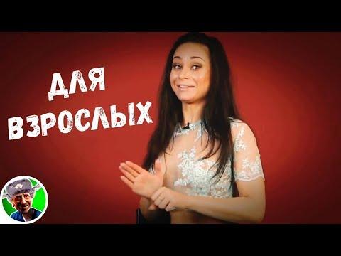 А @БАТЬ БУДУТ? ЗАБОРИСТЫЕ ПРИКОЛЫ ЧЕГЕВАРОВ