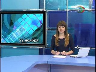 Пожар в бассейне