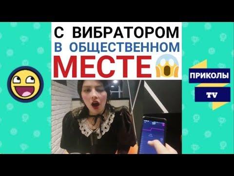 9 МИНУТ СМЕХА 