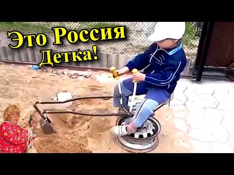 Самые Смешные Видео Приколы 2017г 