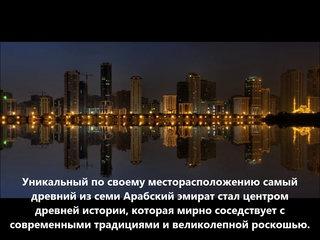 A65TG Шарджа. С сайта dxnews.com