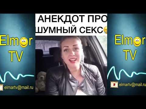 ЭТИ ПРИКОЛЫ РВУТ ИНТЕРНЕТ 2018г выпуск №12 попробуй не смеяться!