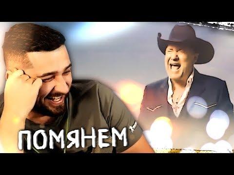 HARD PLAY СМОТРИТ 883 СЕКУНДЫ СМЕХА ЛУЧШИЕ ПРИКОЛЫ НОЯБРЬ 2018