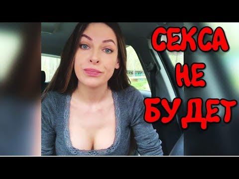 Сексом скидываться не буду... ЛУЧШИЕ ПРИКОЛЫ 2018 МАЙ #125