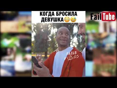 Засмеялся - подписался | ЛУЧШИЕ ПРИКОЛЫ 2021 | 720 СЕКУНД  СМЕХА | Ржач | Приколюха | ЛЮТЫЕ ПРИКОЛЫ