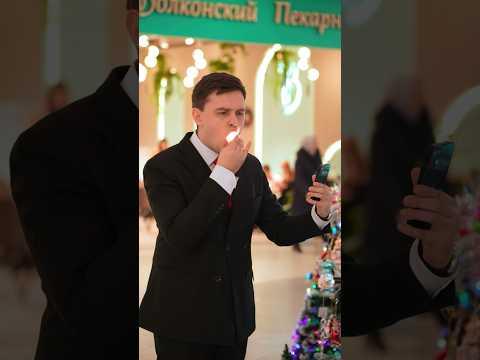 Во что может превратиться обычная вспышка телефона? Давайте проверим! #фокус #новогодниймиллиард
