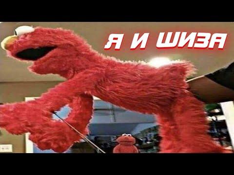 Лучшие приколы | 11 минут смеха до слез | чудики из соцсетей 2020 лютые приколы #10