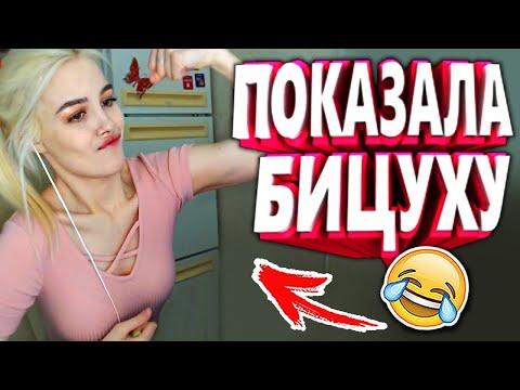20 МИНУТ ЛУЧШИХ ПРИКОЛОВ 2021 МАРТ СМЕШНЫЕ ВИДЕО приколы угар