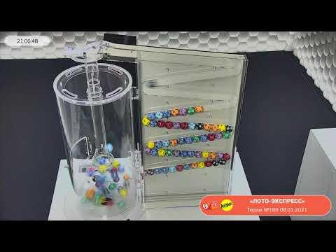 Столото представляет | Лотерея «Лото-Экспресс». Тираж № 188 от 08.01.2021 г.