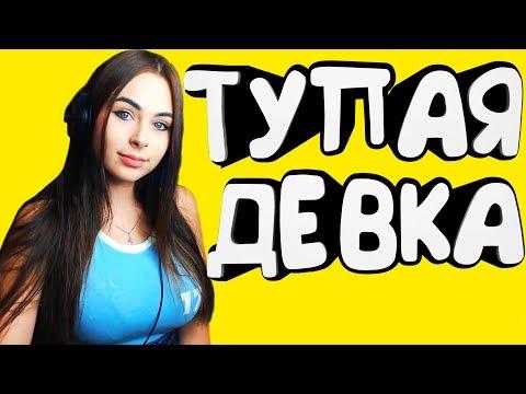 ЛУЧШИЕ ПРИКОЛЫ ОКТЯБРЬ 2018 #117