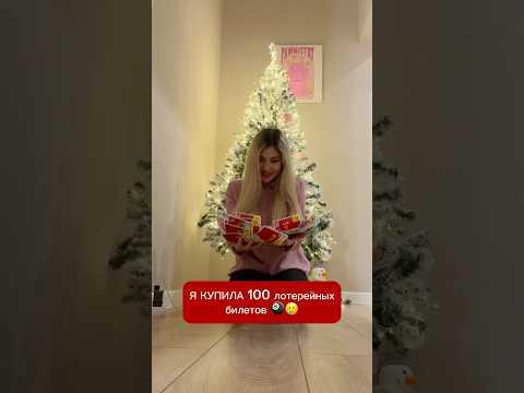 Ну, держись, #столото !!! 