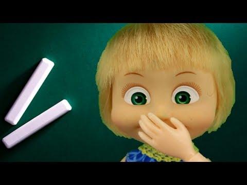 МАША ПОЛУЧИЛА ТО, ЧТО ЗАСЛУЖИЛА! ВОТ ЭТО ПОВОРОТ! Мультик Барби про Школу Школьные истории про Машу