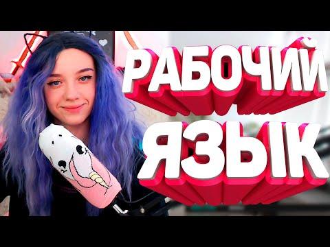 Лучшие приколы | 20 минут смеха до слез | чудики из соцсетей 2020 лютые приколы #12