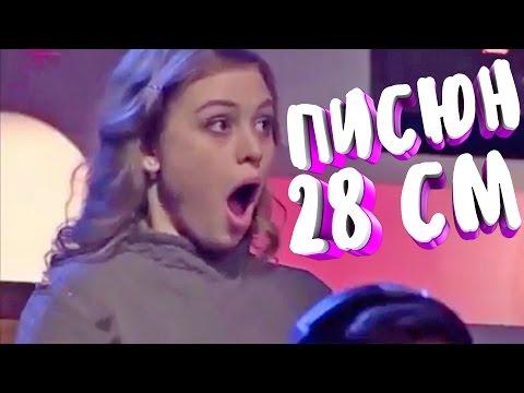 Лучшие Приколы 2017 | ТОПовая подборка - Самые смешные приколы #191 Я не икаю!