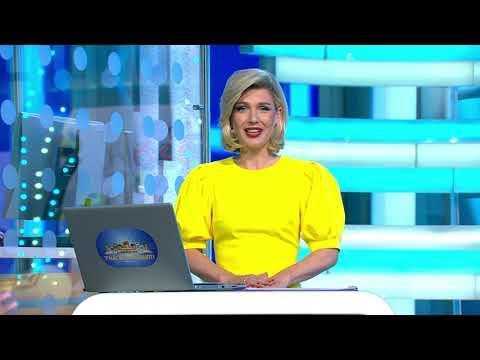 Жилищная лотерея 07.08.22 тираж № 506 от Столото