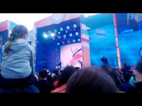 Евро 2016 поклонная гора