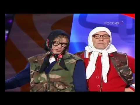 Новые русские бабки УГАРНОЕ ВИДЕО! Приколы 2015