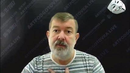ПЛОХИЕ НОВОСТИ Голосование о признании голосования