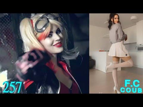 BEST COUB И ПРИКОЛЫ,ЛУЧШЕЕ 257 | 2021
