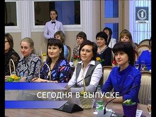 Новости 06.03.17