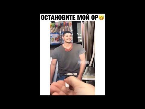 10 МИНУТ ОТБОРНЫХ ПРИКОЛОВ   ЛУЧШИЕ ПРИКОЛЫ ИЮНЬ 2020 ржака до слез угар прикол   ПРИКОЛЮХА