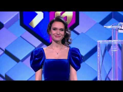 Бинго–75 18.12.22 тираж № 1015 от Столото