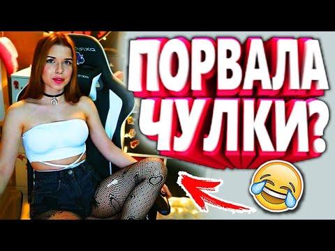 10 МИНУТ ОТБОРНЫХ ПРИКОЛОВ | ЛУЧШИЕ ПРИКОЛЫ ИЮНЬ 2021 ржака до слез угар прикол - ПРИКОЛЮХА