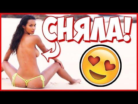Не детские приколы 18+! НОВЫЕ ПРИКОЛЫ 2018 ИЮНЬ #628, BEST CUBE