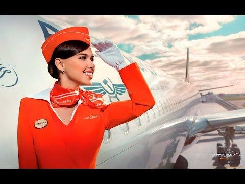 Компенсация за билеты 350 евро, и следующий промоушен - ловите вспышку!