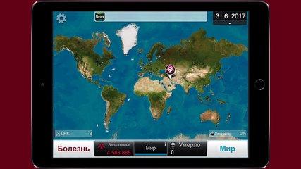ТОП-7 НАИКРУТЕЙШИХ игр для iOS + как скачать бесплатно из App Store