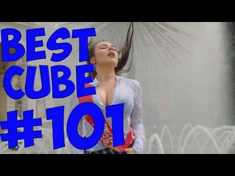 ЛУЧШИЕ ПРИКОЛЫ 2018 АВГУСТ #101 | CUBE | ПОДБОРКА ПРИКОЛОВ CUBE | КУБЫ | КОУБ | КОУБЫ | COUBE | КУБ